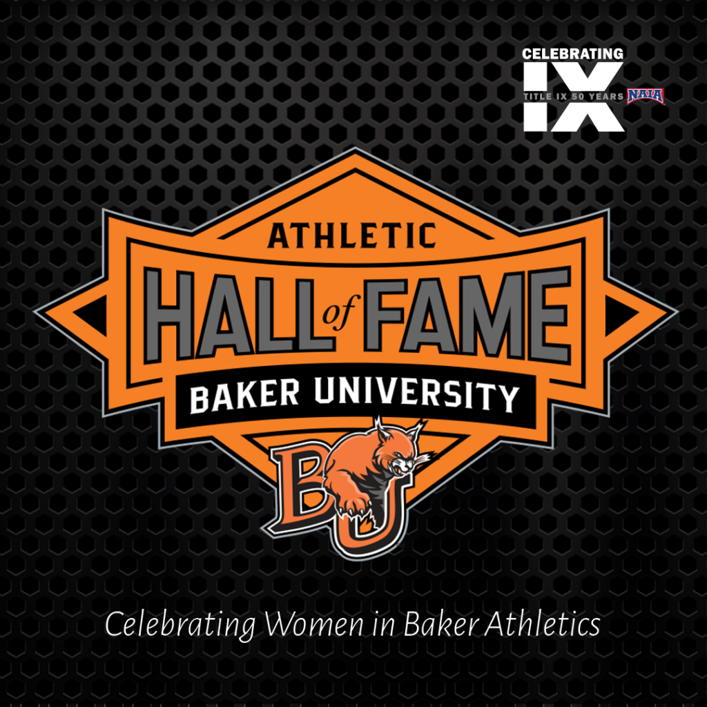 Athletic Hall of Fame logo